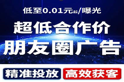 代理开户案例中的团队建设与培训